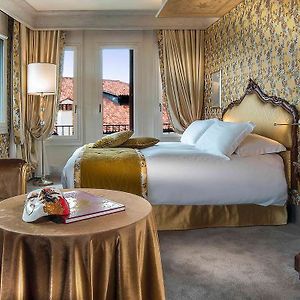Suite de Luxe Lit King-Size